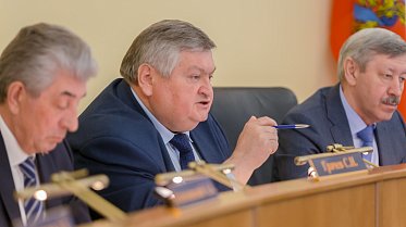 Заседание Законодательного Собрания Оренбургской области